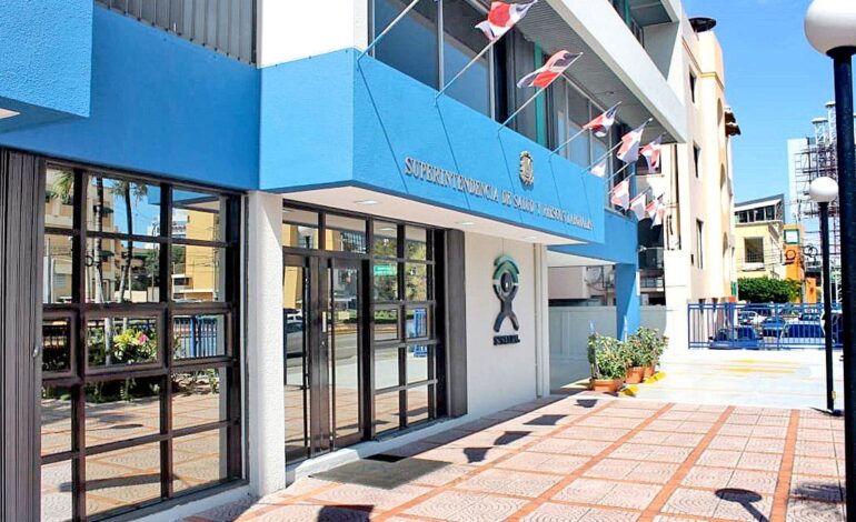 SANTO DOMINGO: Investigan clínica habría negado servicios a víctimas de Jet Set